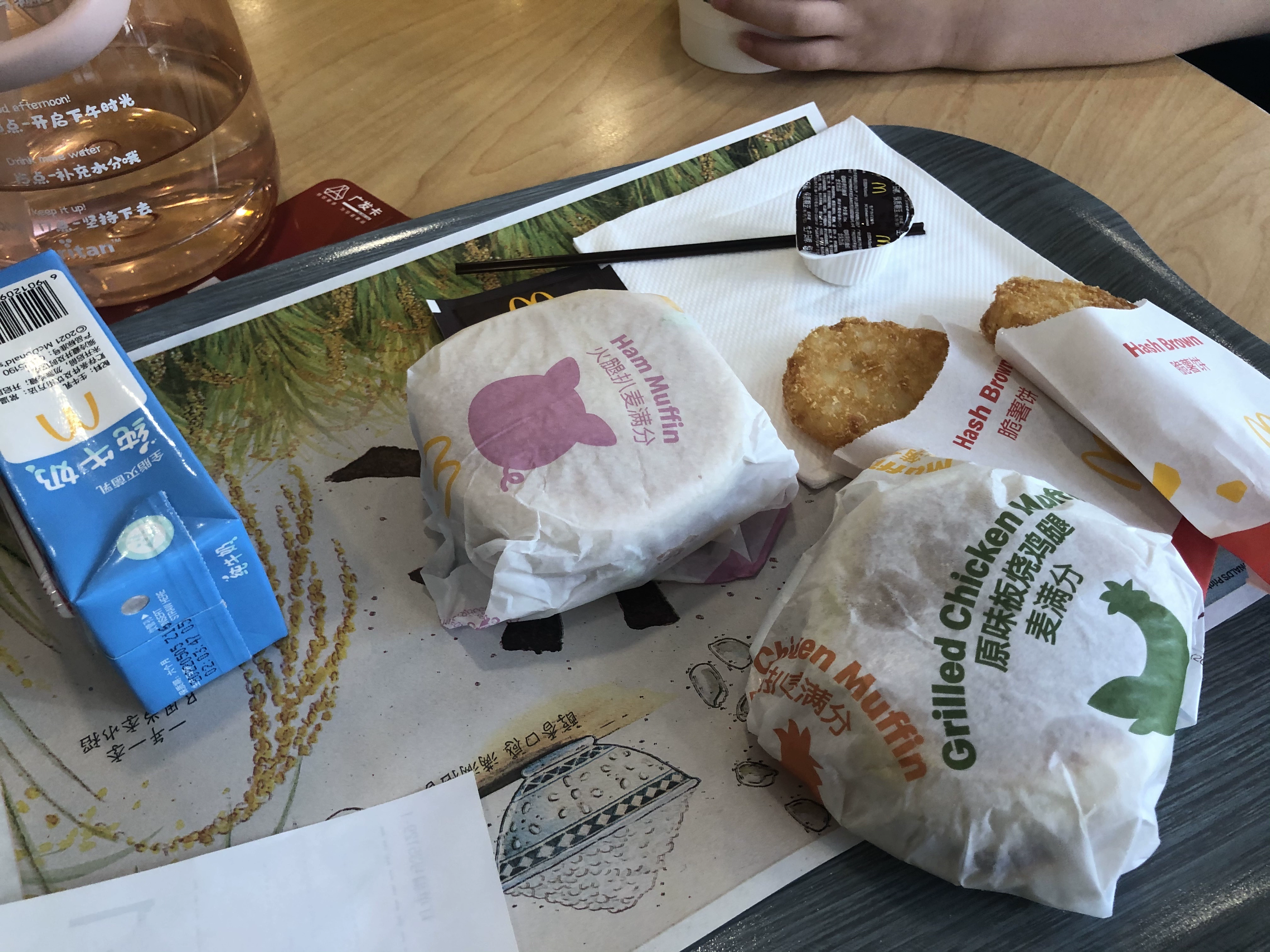 早餐无压力！比自己买便宜不少钱