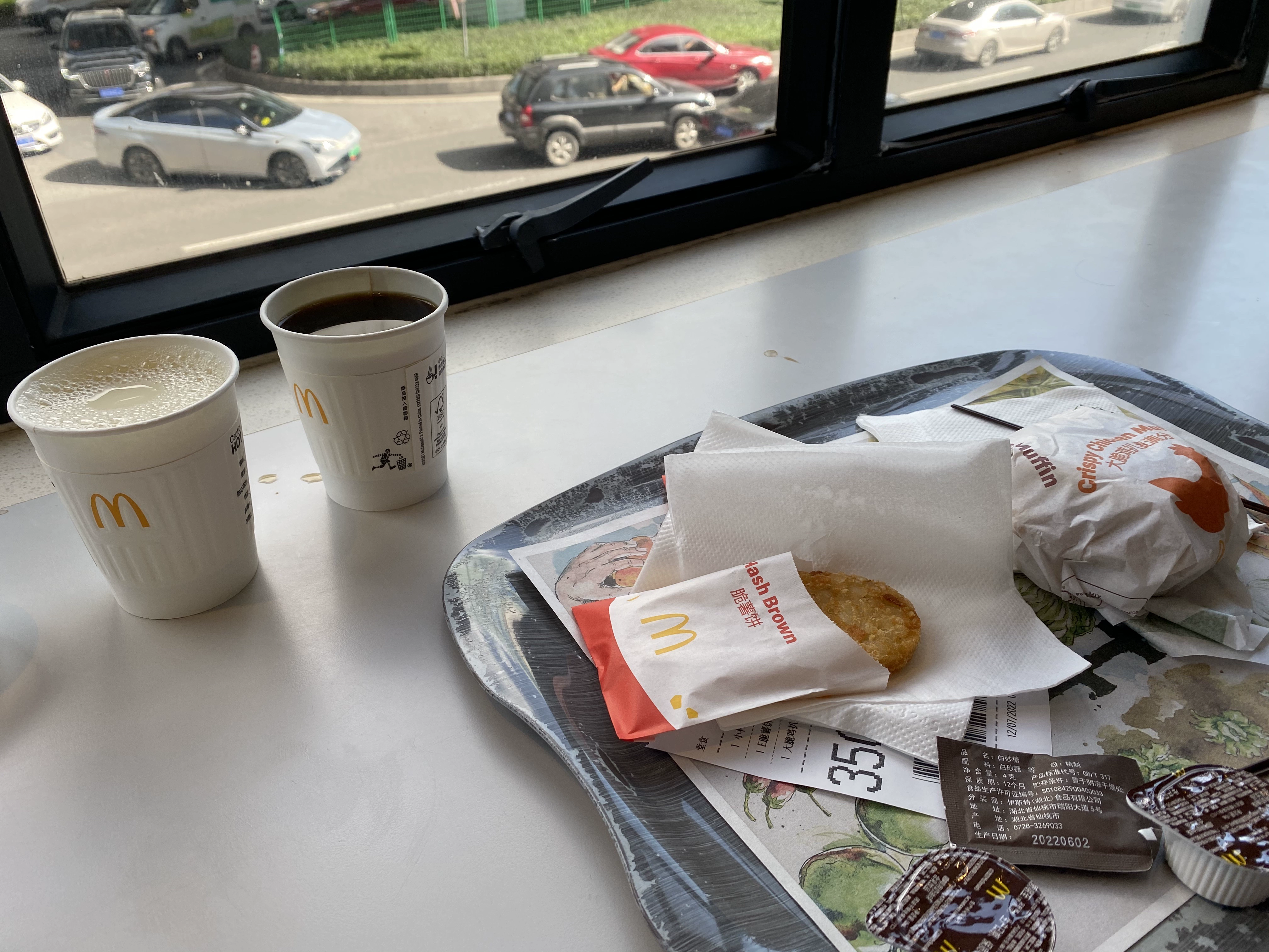 很好，比我自己下单还要快！