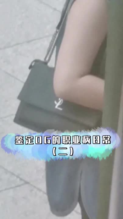 这样的小姐姐你喜欢吗❓