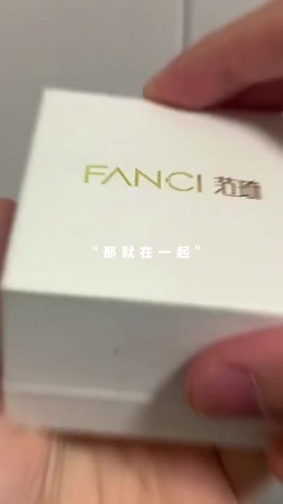 当生日遇上七夕😋,这个礼物🎁超喜欢