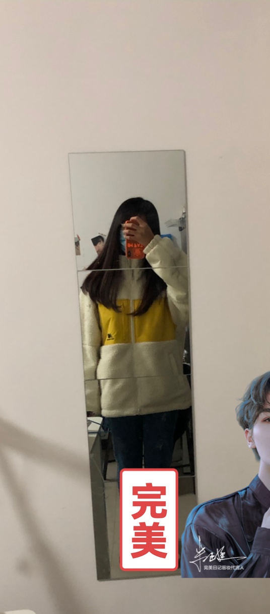 夹克