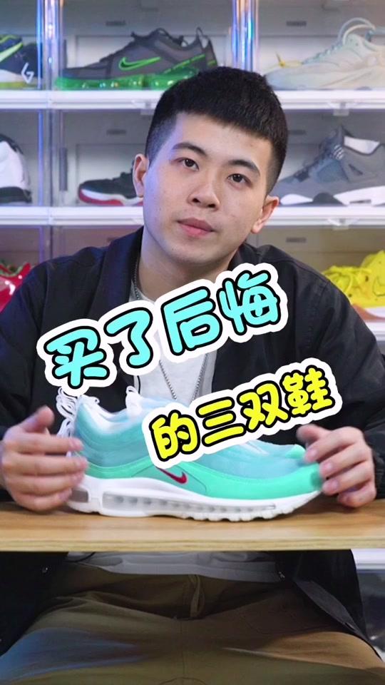 买到这些，身心疲惫