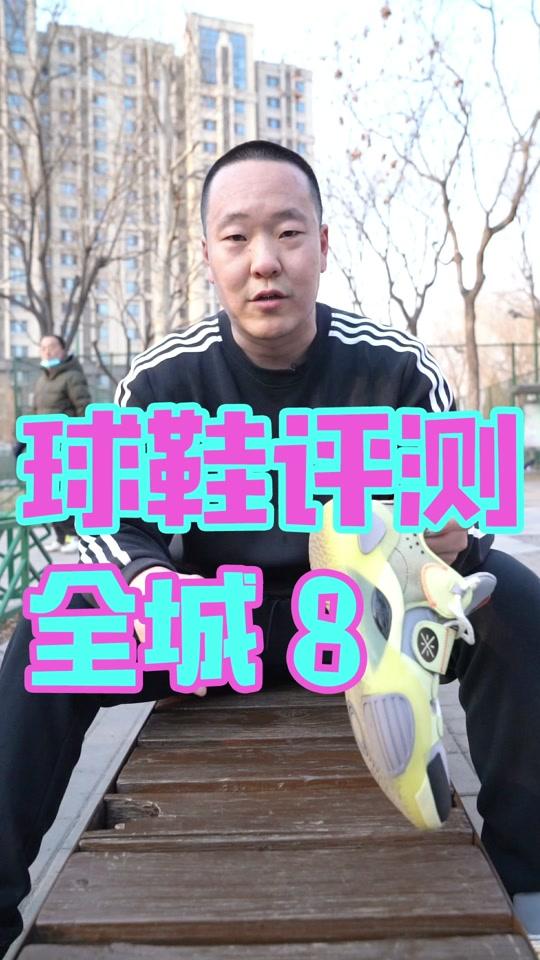 真香还是真瞎？