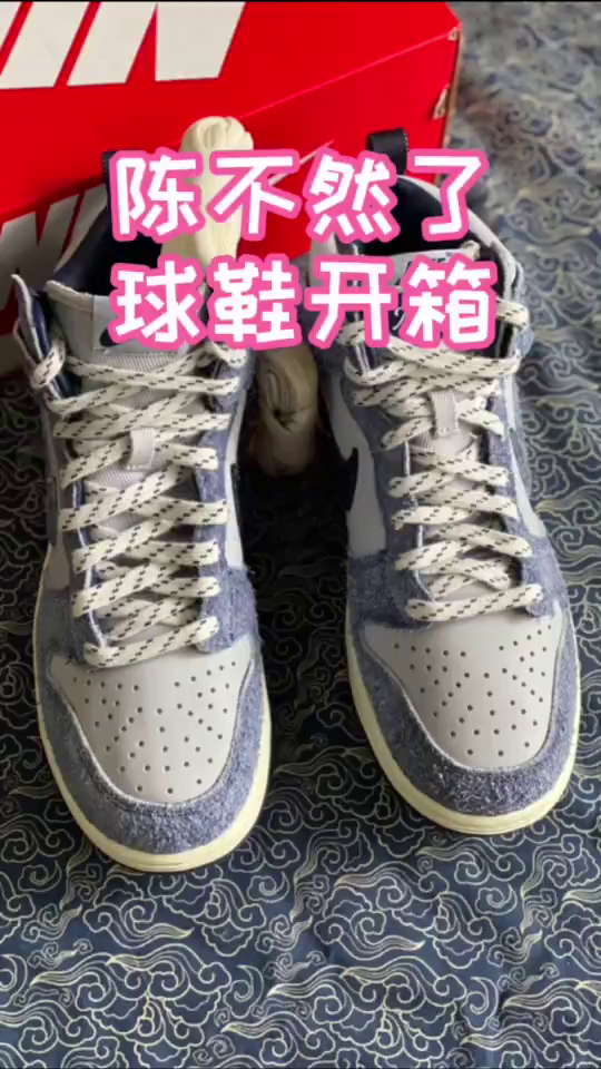 在这次合作中,Notre 将工装作为整个