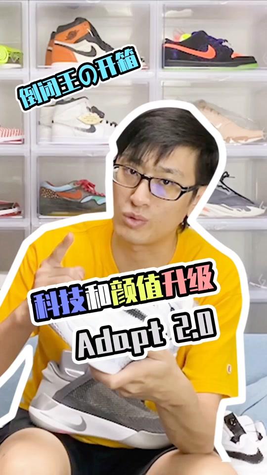 科技感的上升？