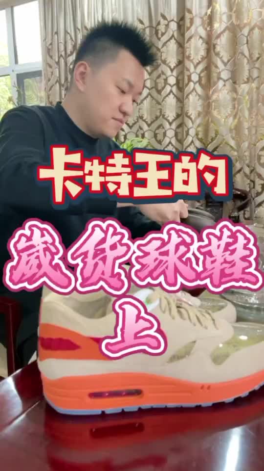 为情怀买单