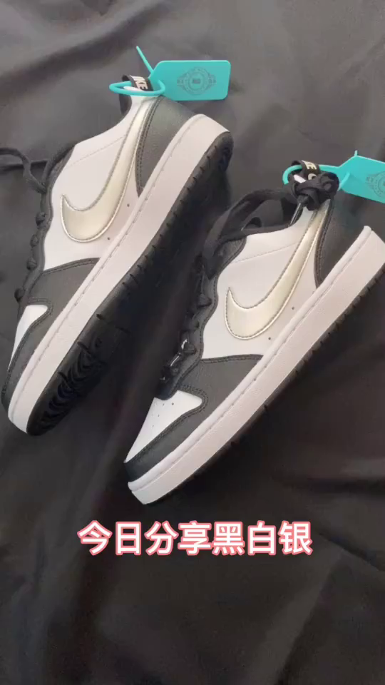 bgm：清空
欢迎欣赏！#Nike 