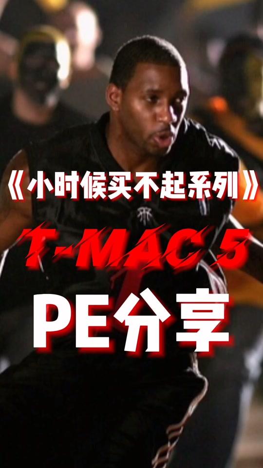 曾经我们只能想想