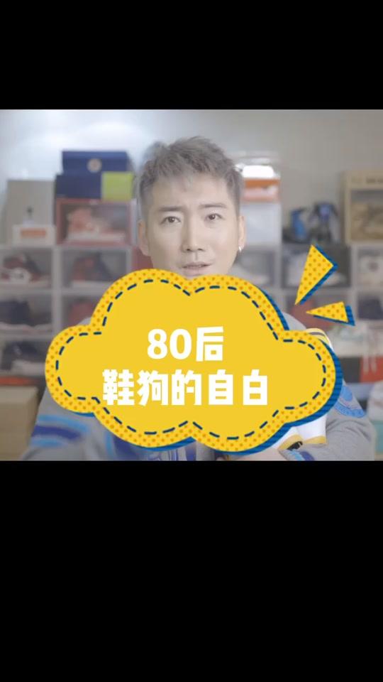 透过本质看自己