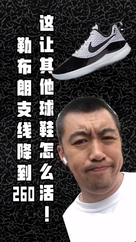 这样的价格,没谁了