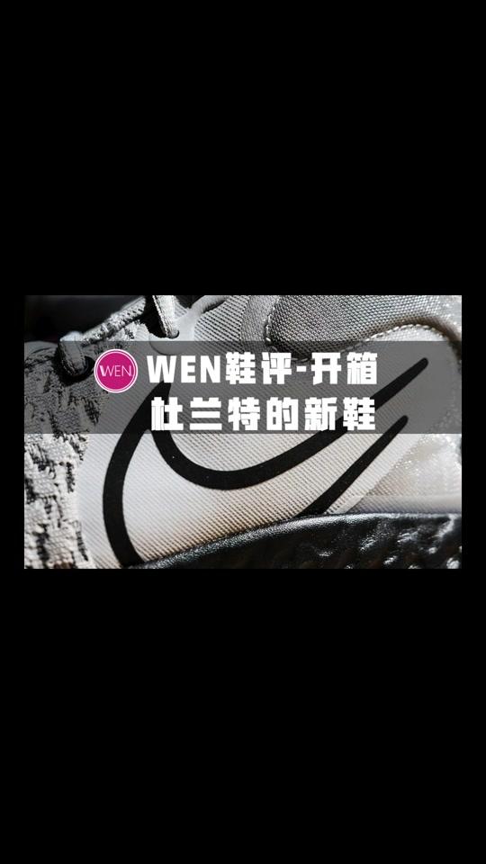 高颜值新科技你心动吗？