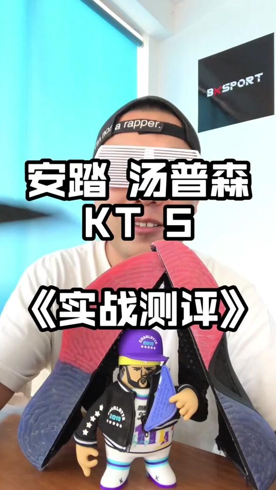 它的保暖,不是盖的