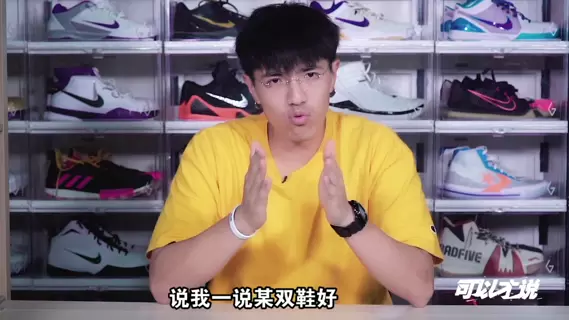 实战测评字母哥2