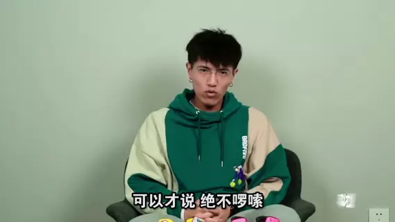 可以才说丨闪击7测评