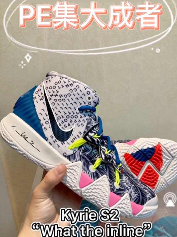 Nike为欧文出的鞋子可谓是数不胜数,市