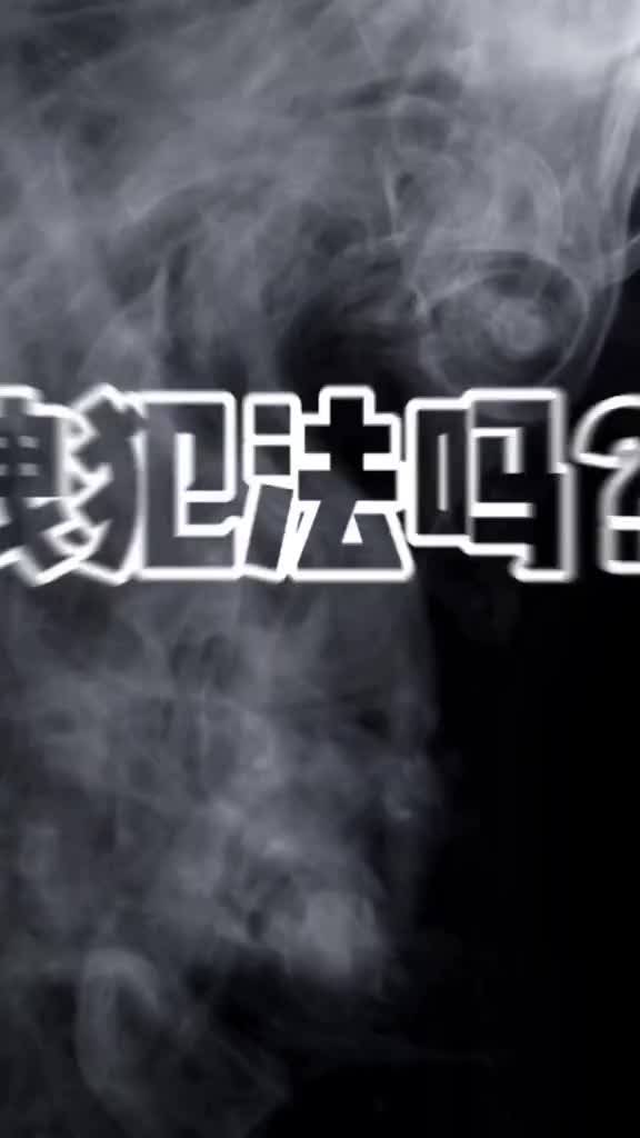 哥斯拉 手办