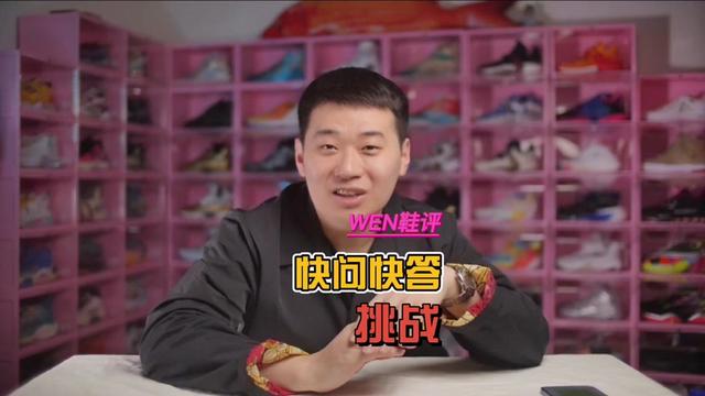 新款旧款哪个好?告别不跟脚,别人不知道的