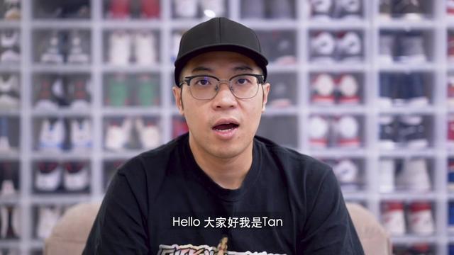 这鞋凭什么卖2万？
