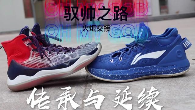 《驭帅之路》—驭帅13实战测评