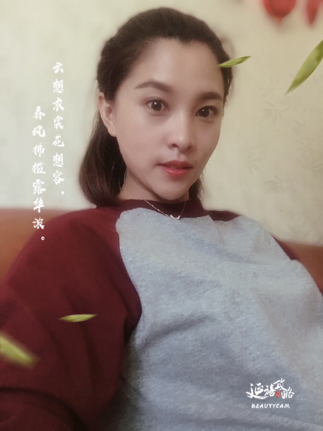 Champion 撞色彩色双标长袖T恤 