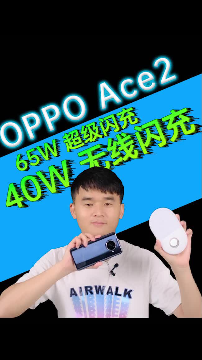 第十集