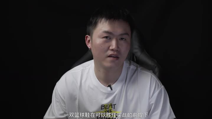 特步轻羽2代实战测评