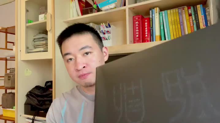 驭帅13䨻樱花配色开箱 13䨻返场，