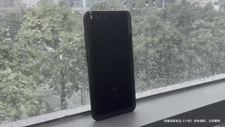 用了四年的小米6，还能再战几年？