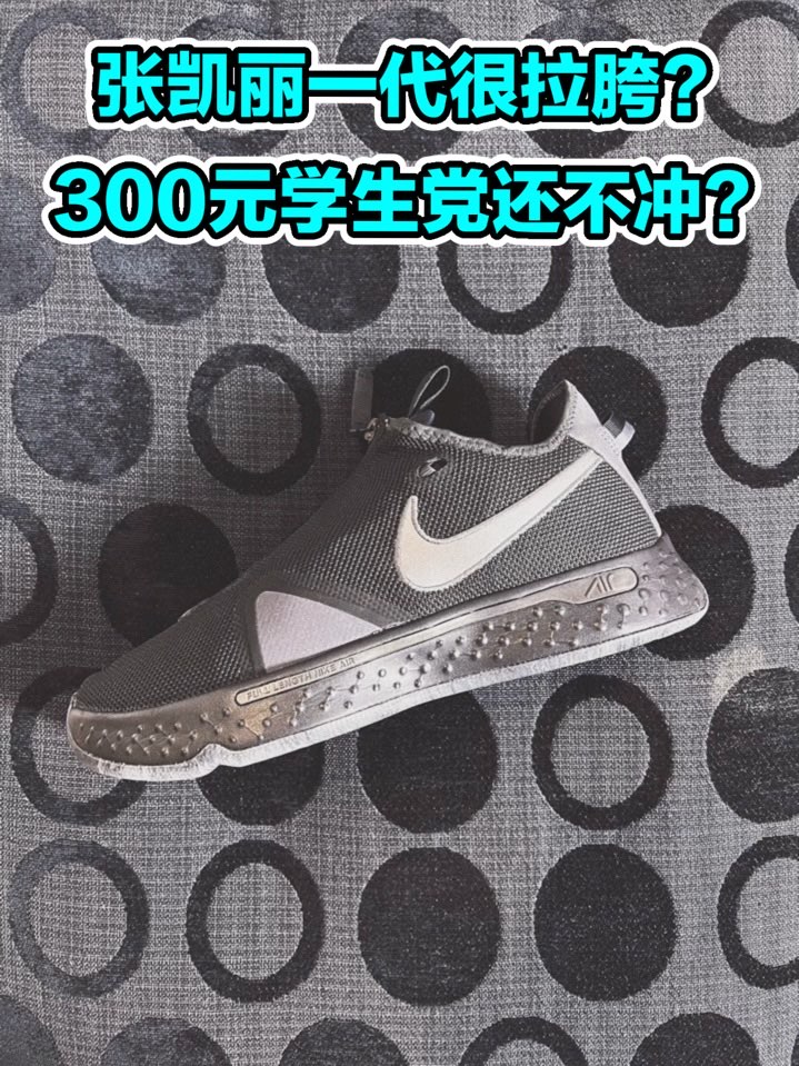 🧦:左右力量影刺系列
我相信所有看