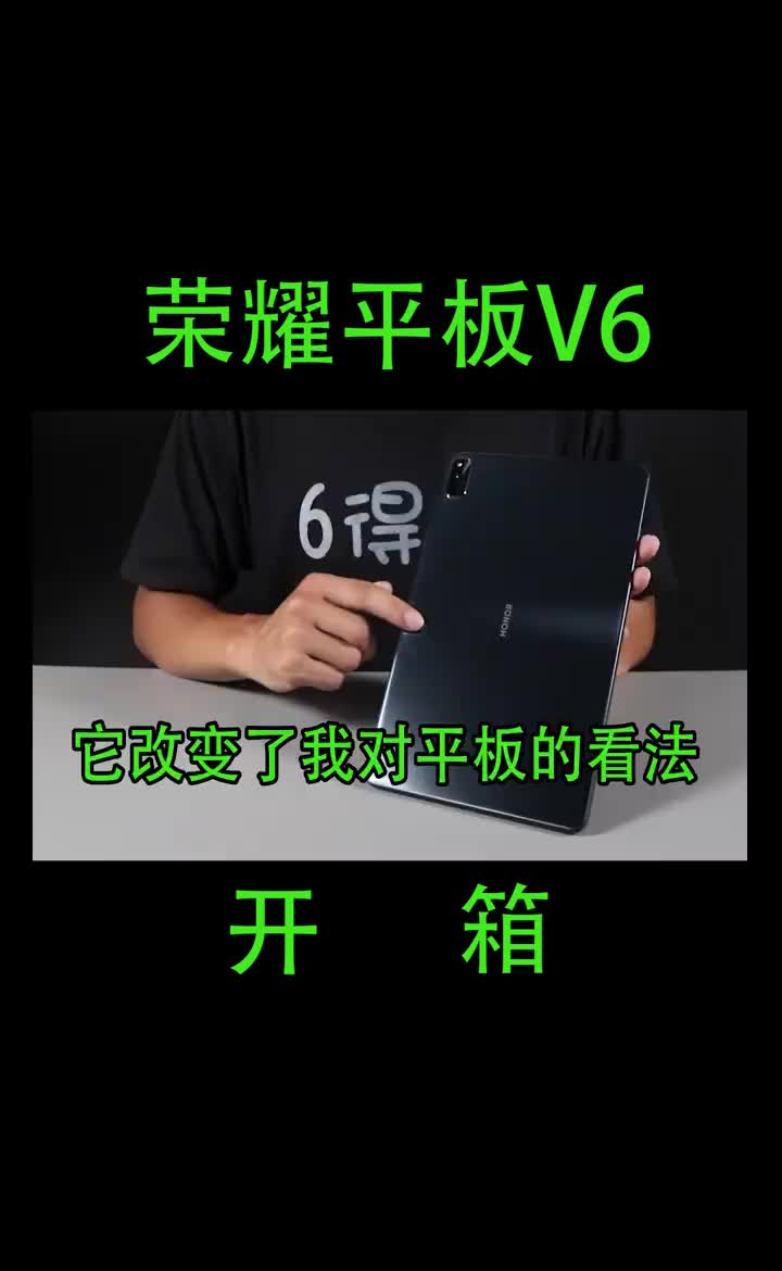 生产力