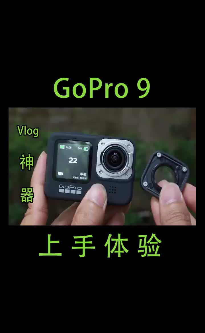 用这个相机拍视频非常方便