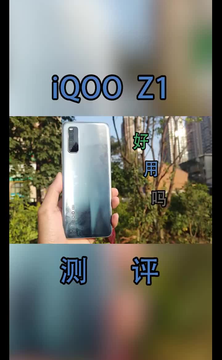 1800以内性价比神机