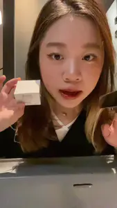 实测|大火的稀物集卸妆膏