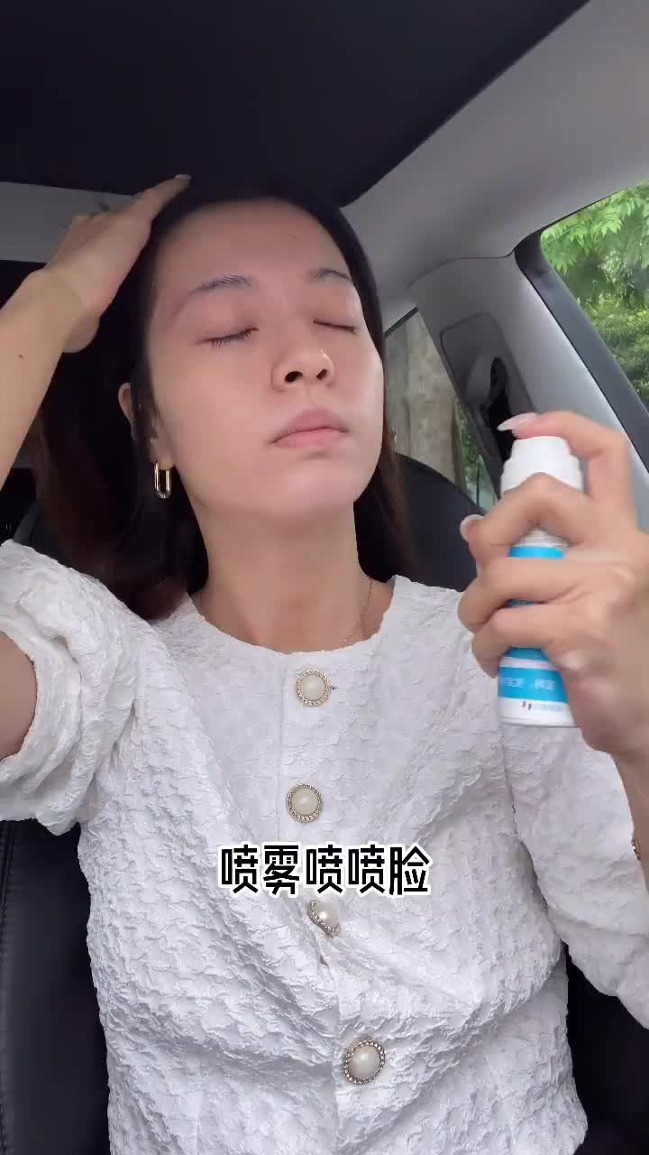午休时间十分钟快速通勤妆容！大地色yyds