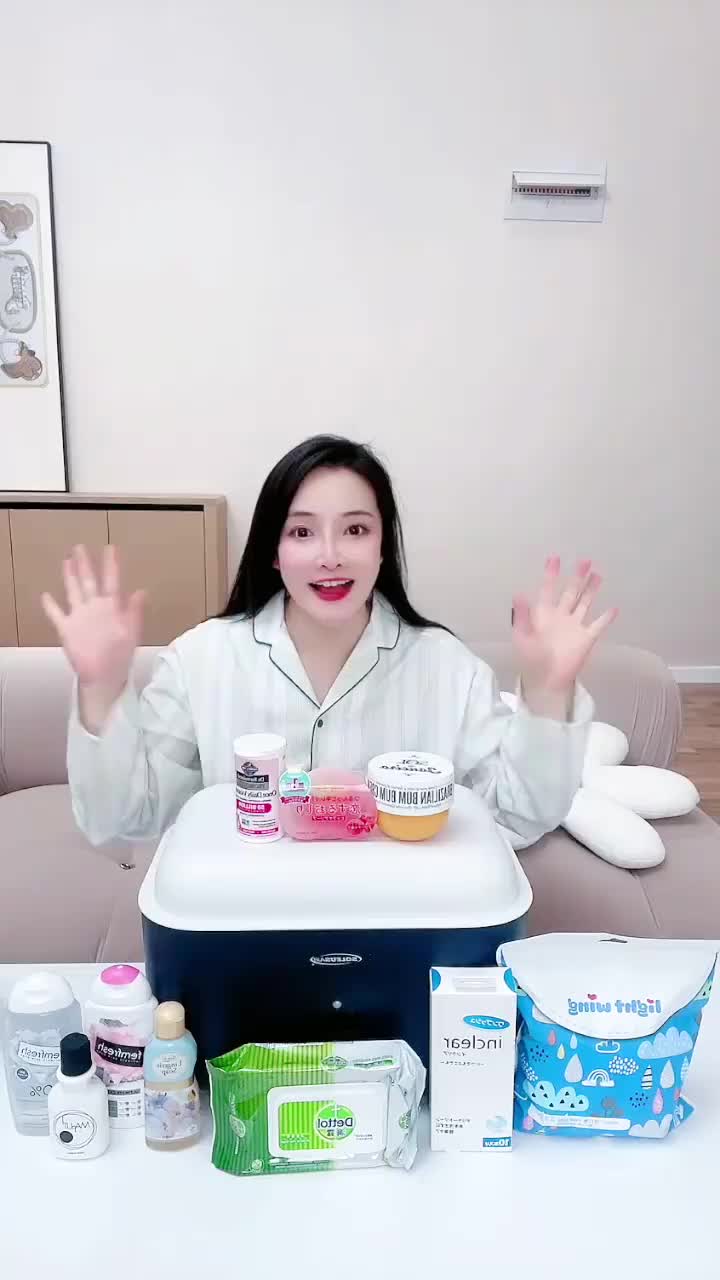 男生止步‼️女生pp去黑➕私护美白㊙️私密护理