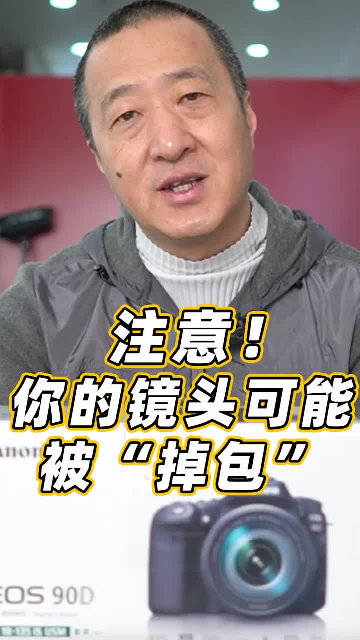 新手一定要注意⚠️看清型号！