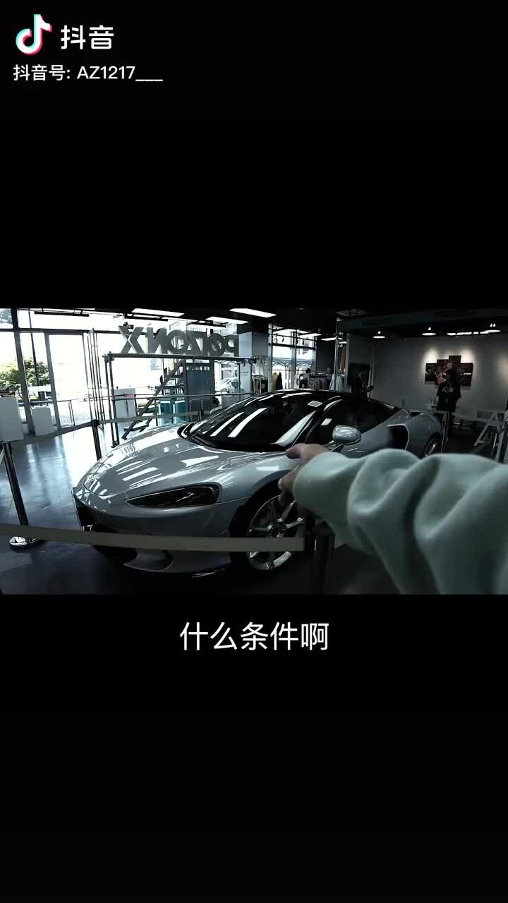 唉 就是玩儿 #得物 #抖音球鞋大片