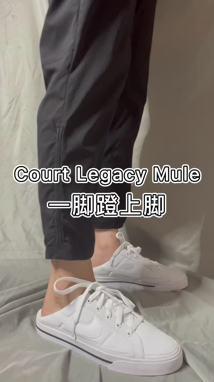NIKE小众款一脚蹬上脚