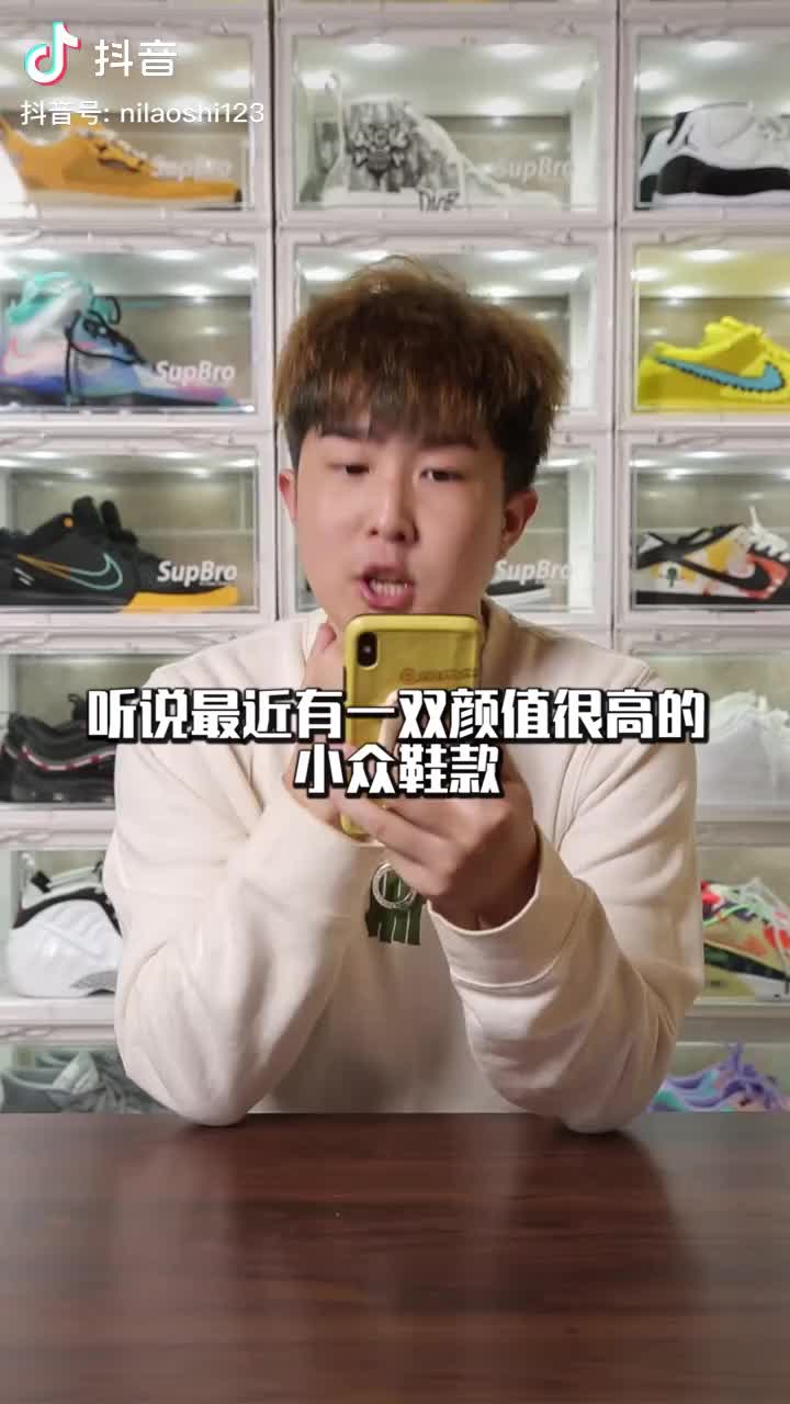 百搭的鞋款