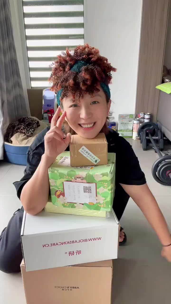 周日疯癫开箱视频！高兴的疯了…