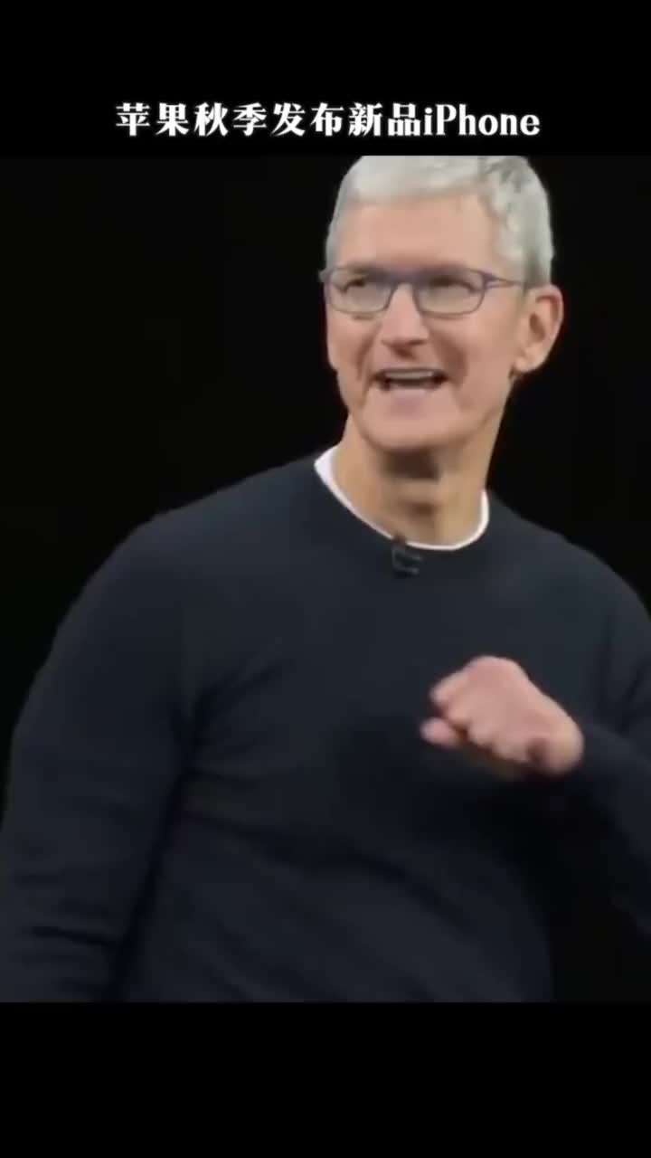 今天凌晨的苹果发布会,发布的新品iPhone到底有哪些亮点,都在这里了