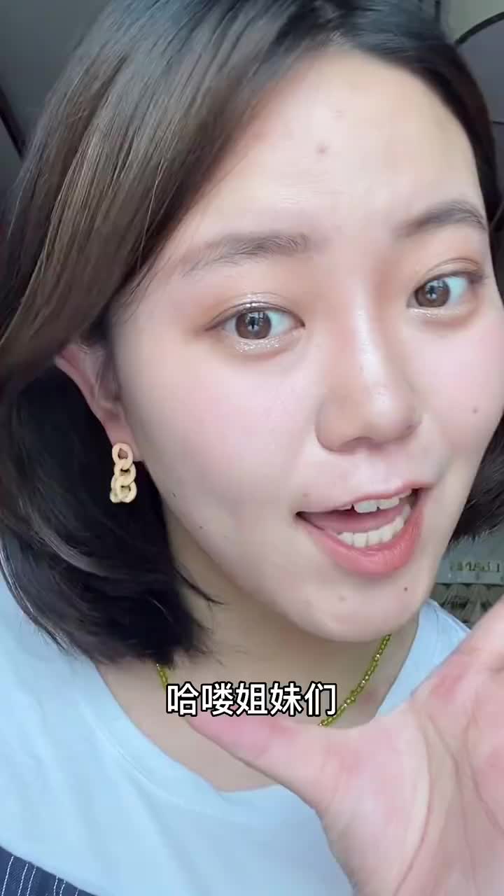 隔离霜合集！状前秋冬保湿必备！拯救妆容！
