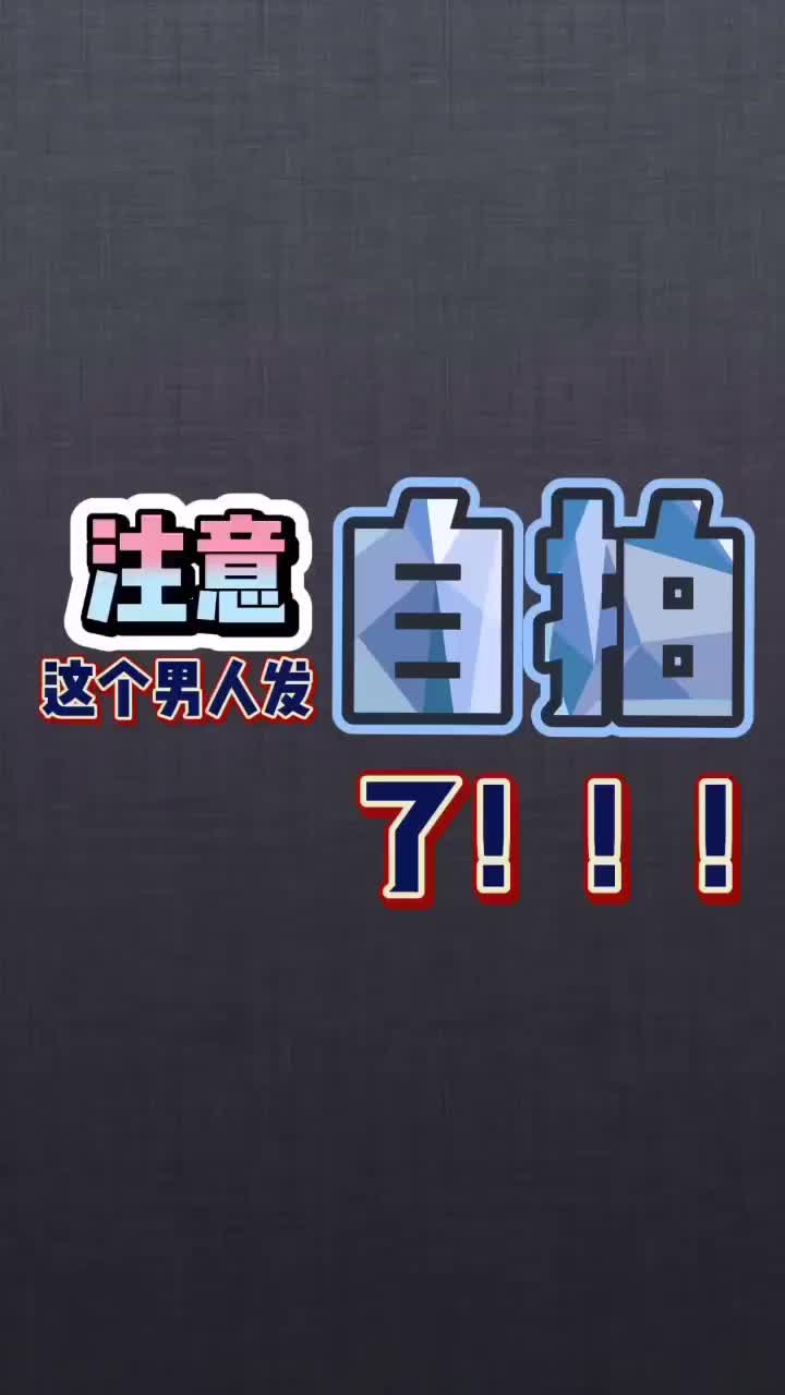 vivo S6 开箱快评