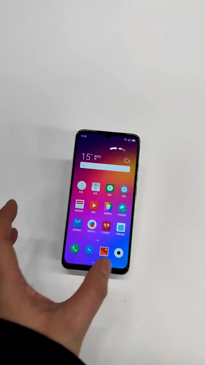 刚刚发布的魅族Note9
