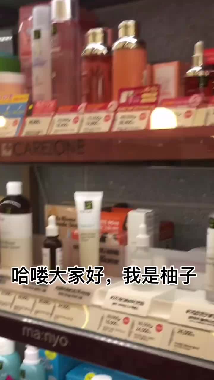 韩国药妆店超火卸妆产品推荐🔥韩国女生爱用