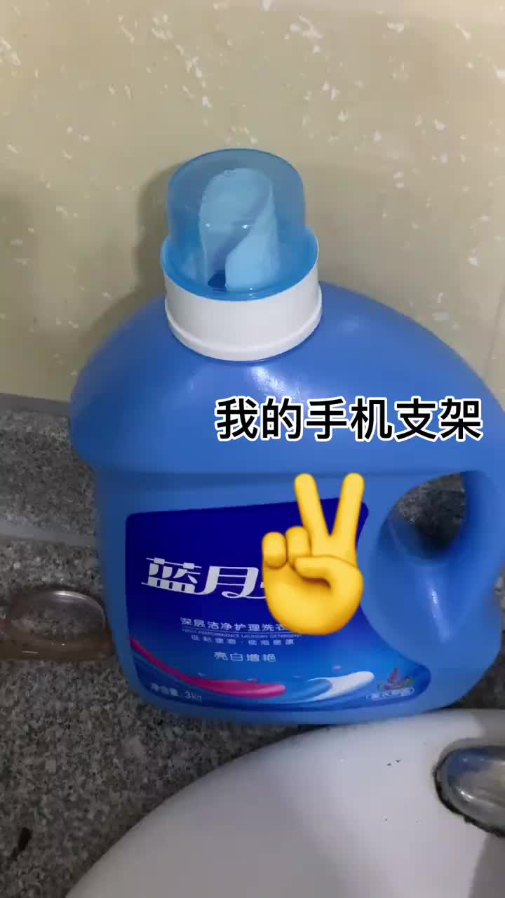 🍠05高中生学校晚间护肤vlog|干皮护肤过程