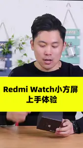 299元还要什么自行车?红米Redmi
