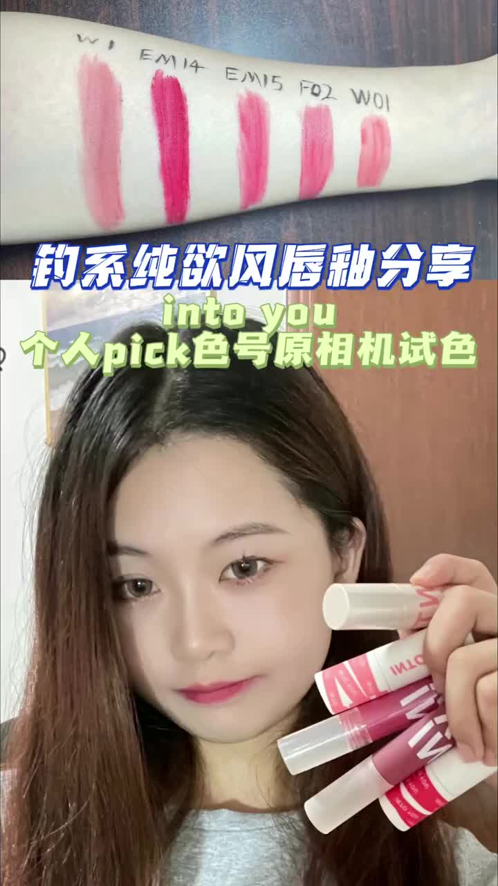 学会脱单❤️专治各种纠结谁不想当温柔甜妹呢