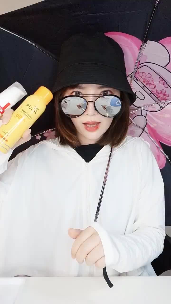 入秋防晒指南：防晒也是酷盖🕶️