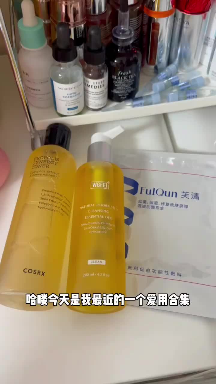 看着平平无奇 但是我现在真的离不开了🆘